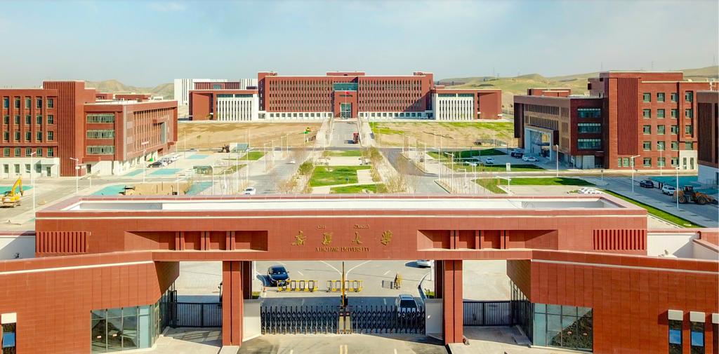 皇冠娱乐
2024年硕士研究生招生考试复...